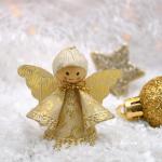 Vánoční besídka v MŠ